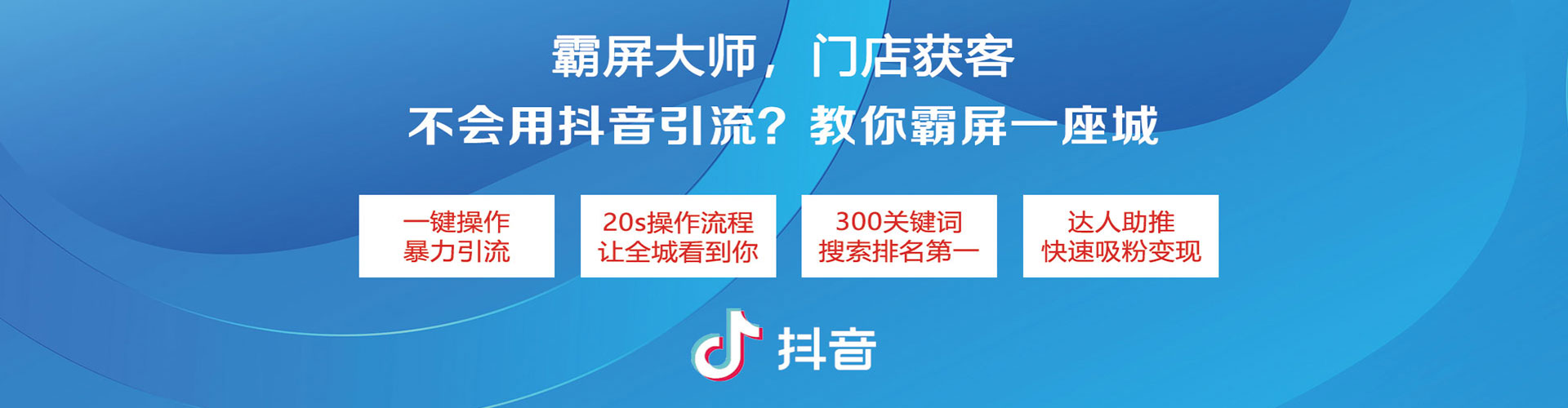 柯坪sem优化