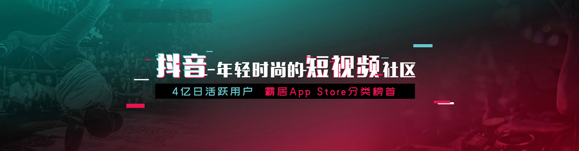 柯坪百度开户返点