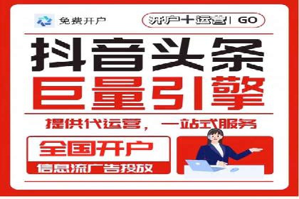 行业精英的SEM竞价经验与案例分享