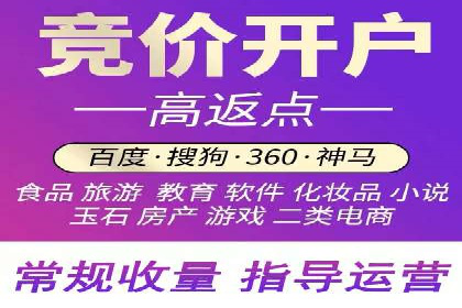 某信息流广告公司如何通过数据分析提升广告效果