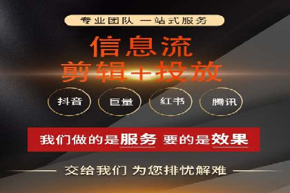 深度解析：百度搜索推广的转化率提升策略