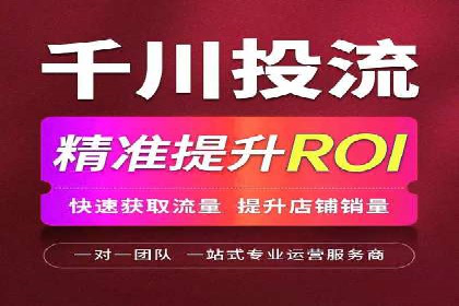 百度推广策略：如何制定有效的推广计划